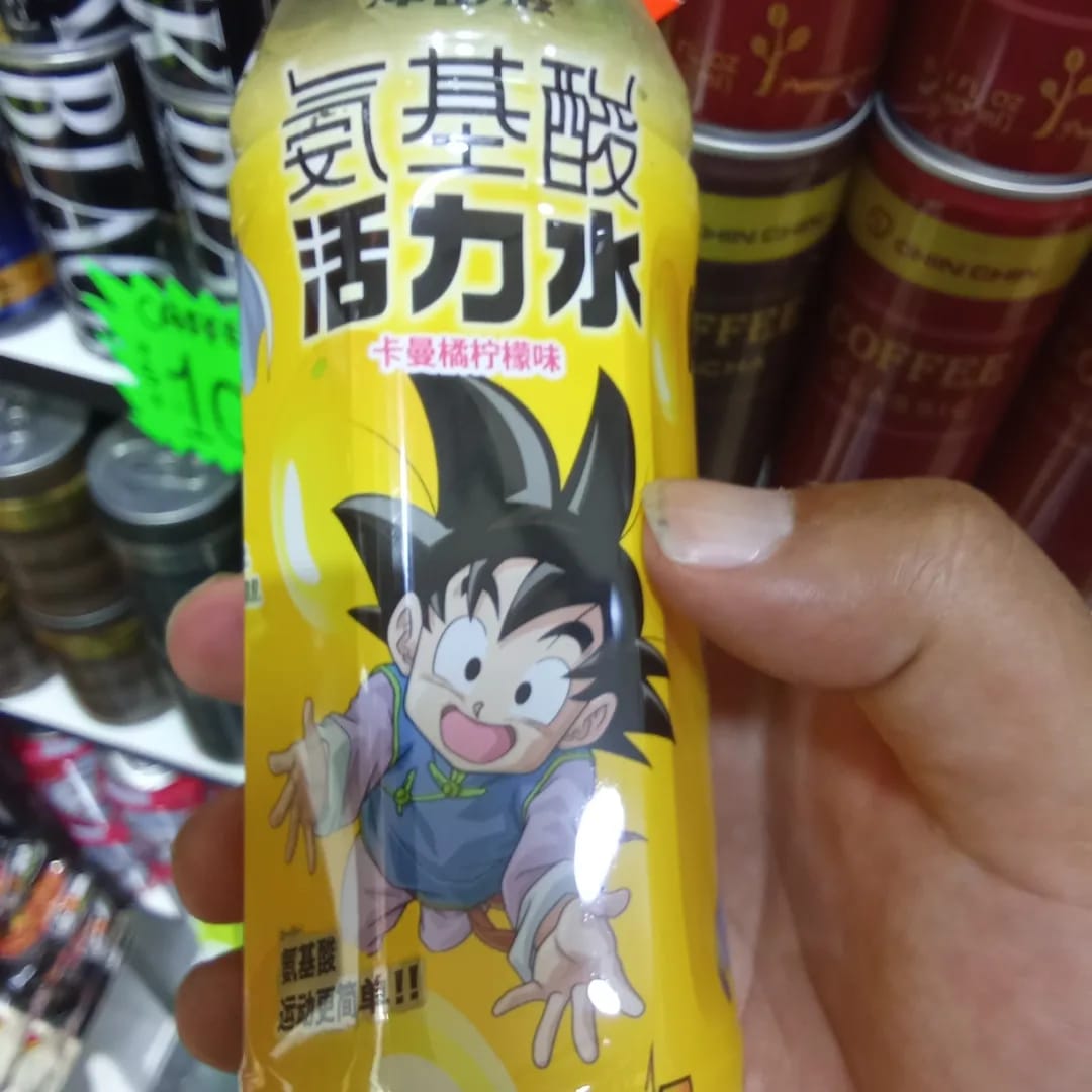 Bebida Dragon Ball